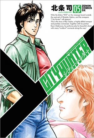 couverture, jaquette City Hunter 5 XYZ (Tokuma Shoten) Manga