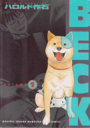 couverture, jaquette Beck 1  (Kodansha) Manga