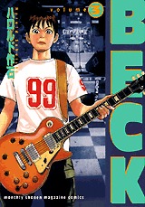 couverture, jaquette Beck 3  (Kodansha) Manga