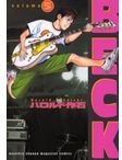 couverture, jaquette Beck 5  (Kodansha) Manga