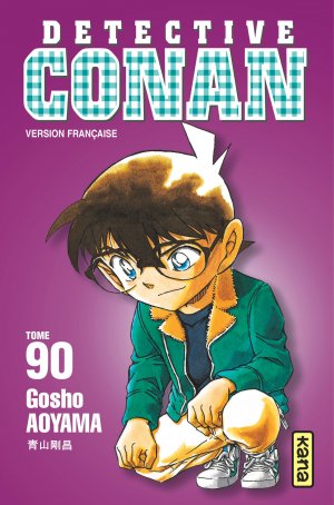Detective Conan 90 Simple