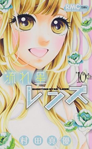 couverture, jaquette Shooting star lens 10  (Shueisha) Manga