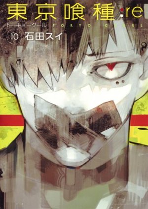couverture, jaquette Tokyo Ghoul : Re 10  (Shueisha) Manga