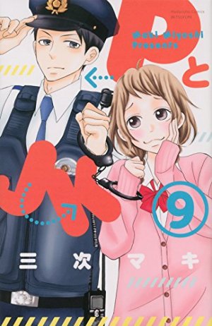 couverture, jaquette Love under Arrest 9  (Kodansha) Manga