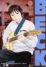 couverture, jaquette Beck 15  (Kodansha) Manga