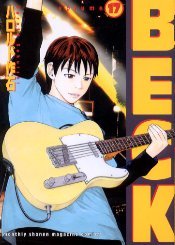 couverture, jaquette Beck 17  (Kodansha) Manga