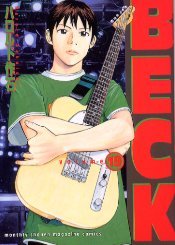 couverture, jaquette Beck 19  (Kodansha) Manga