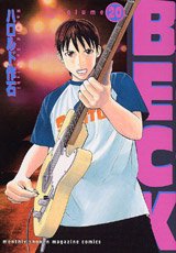 couverture, jaquette Beck 20  (Kodansha) Manga