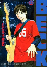 couverture, jaquette Beck 22  (Kodansha) Manga