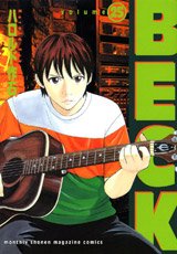 couverture, jaquette Beck 25  (Kodansha) Manga