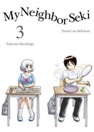 couverture, jaquette Séki mon voisin de classe 3  (Vertical) Manga