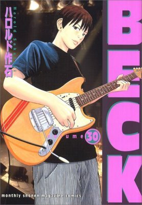 couverture, jaquette Beck 30  (Kodansha) Manga