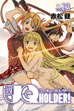 couverture, jaquette UQ Holder! 13  (Kodansha) Manga