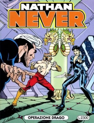 Nathan Never 3 - Operazione Drago