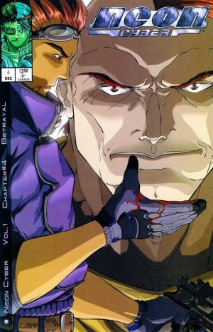Neon Cyber # 4 Issues (1999 - 2000)