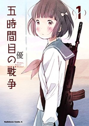 couverture, jaquette Dernière Heure 1  (Kadokawa) Manga