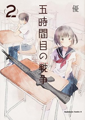 couverture, jaquette Dernière Heure 2  (Kadokawa) Manga