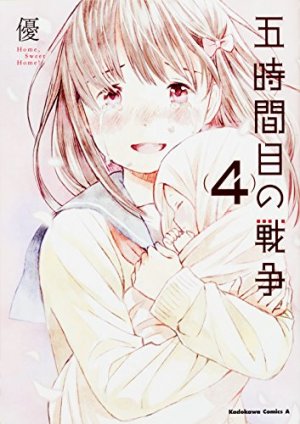 couverture, jaquette Dernière Heure 4  (Kadokawa) Manga