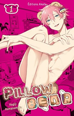 couverture, jaquette Pillow bear 1  (akata) Manga