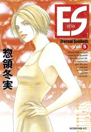 couverture, jaquette ES - Eternal Sabbath 5  (Kodansha) Manga