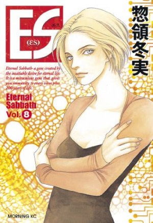 couverture, jaquette ES - Eternal Sabbath 8  (Kodansha) Manga