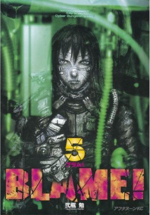 couverture, jaquette Blame ! 5  (Kodansha) Manga
