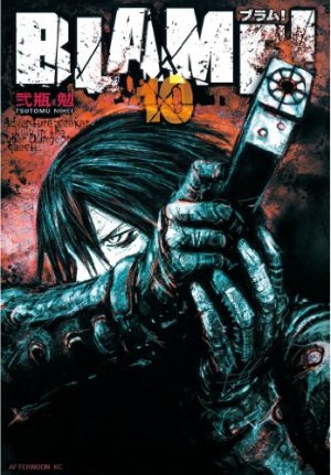 couverture, jaquette Blame ! 10  (Kodansha) Manga