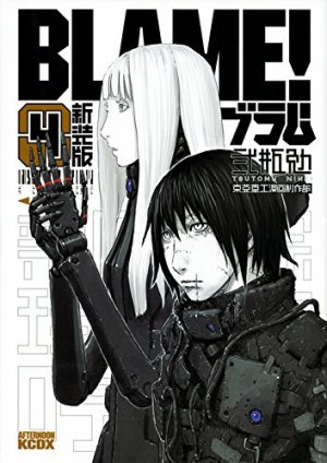 couverture, jaquette Blame ! 4 Deluxe (Kodansha) Manga
