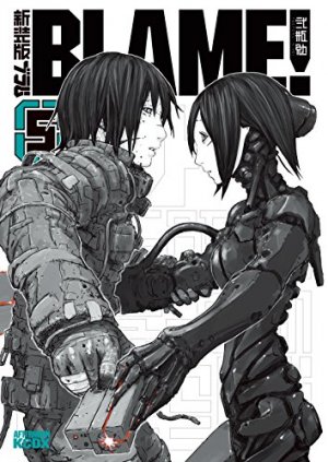 couverture, jaquette Blame ! 5 Deluxe (Kodansha) Manga