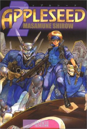 couverture, jaquette Appleseed 2  (Seishinsha) Manga