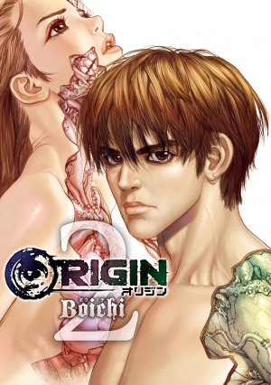 couverture, jaquette Origin 2  (Kodansha) Manga