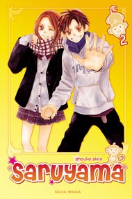 couverture, jaquette Saruyama 2  (soleil manga) Manga