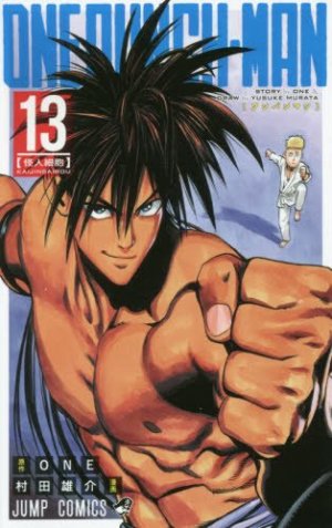 couverture, jaquette One-Punch Man 13  (Shueisha) Manga