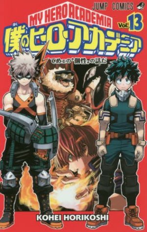 couverture, jaquette My Hero Academia 13  (Shueisha) Manga