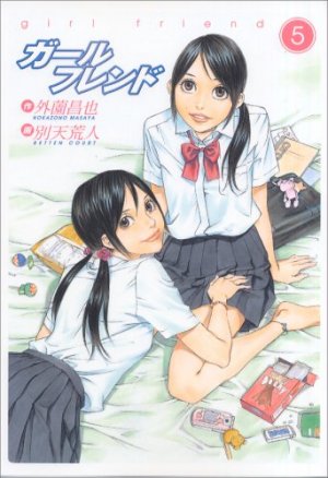 couverture, jaquette Girl Friend 5  (Shueisha) Manga