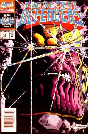 Secret Defenders 12 - Pawns