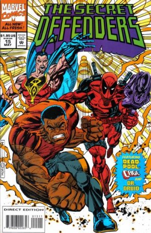 Secret Defenders # 15 Issues (1993 - 1995)