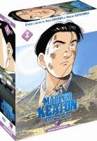 couverture, jaquette Master Keaton 2 DECOUVERTE - VOSTF (IDP) Série TV animée