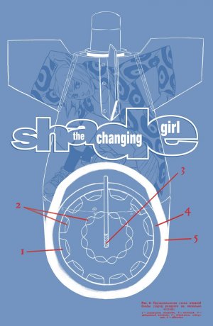 Shade the Changing Girl # 10 Issues (2016 - 2017)