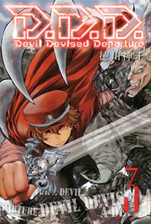 couverture, jaquette D.D.D. - Devil Devised Departure 3  (Kodansha) Manga