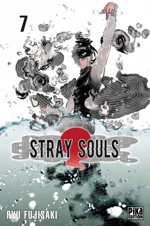 Stray Souls #7