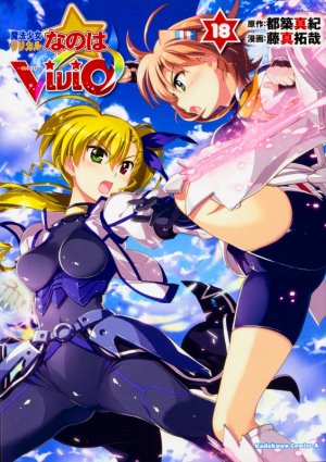 couverture, jaquette Mahô Shôjo Lyrical Nanoha Vivid 18  (Kadokawa) Manga