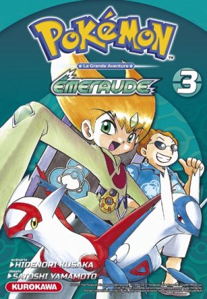 couverture, jaquette Pokémon 3 Rouge Feu et Vert Feuille/Emeraude (Kurokawa) Manga