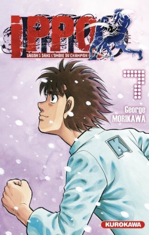 couverture, jaquette Ippo 7 Saison 5 : Dans l'ombre du champion (Kurokawa) Manga