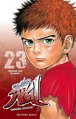couverture, jaquette Prisonnier Riku 23  (akata) Manga