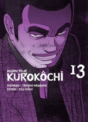 couverture, jaquette Inspecteur Kurokôchi 13  (Komikku Editions) Manga