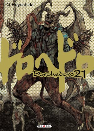 couverture, jaquette Dorohedoro 21  (soleil manga) Manga