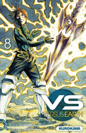 couverture, jaquette Vs Earth 8  (Kurokawa) Manga