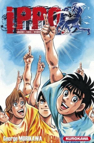 couverture, jaquette Ippo 2 Saison 5 : Dans l'ombre du champion (Kurokawa) Manga