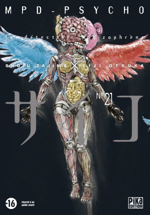 couverture, jaquette MPD Psycho 21  (pika) Manga